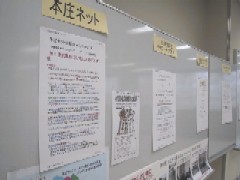 �������܃p�\�{���̂ǂ��̗l�q