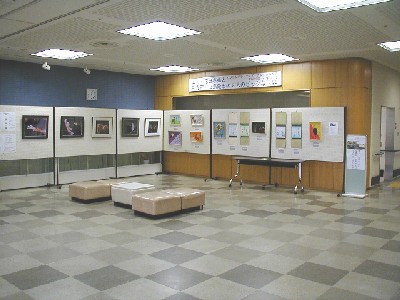 ���ʓW�S�i