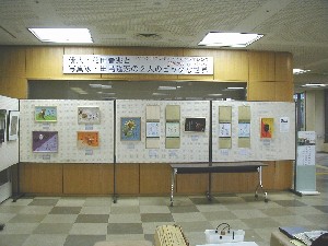 �ԓc����̍�i