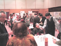 PSVC�̗[�ׂ̗l�q