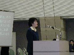 �X�y�V�����g�[�N