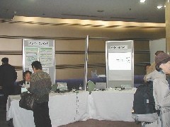 ��ƃu�[�X�̗l�q���̂P