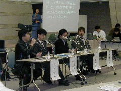 �R�[�f�B�l�[�^�Ǝw�蔭����