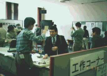 �H��R�[�i�[